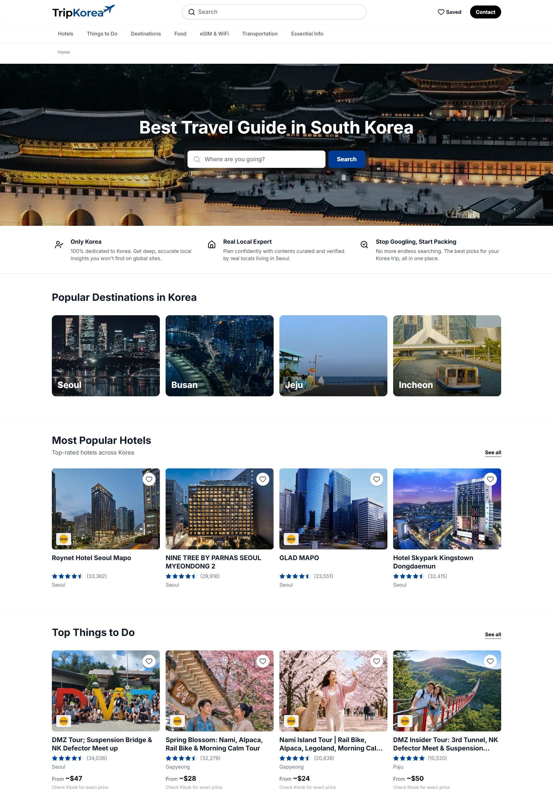 TRIPKOREA 플랫폼